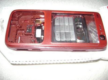 Caratula Nokia N73 Rojo